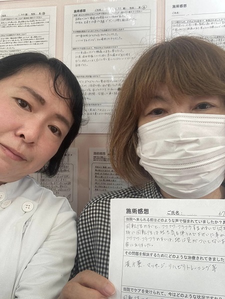 お客様写真