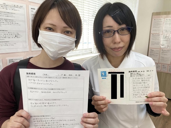 お客様写真