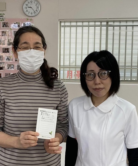 お客様写真