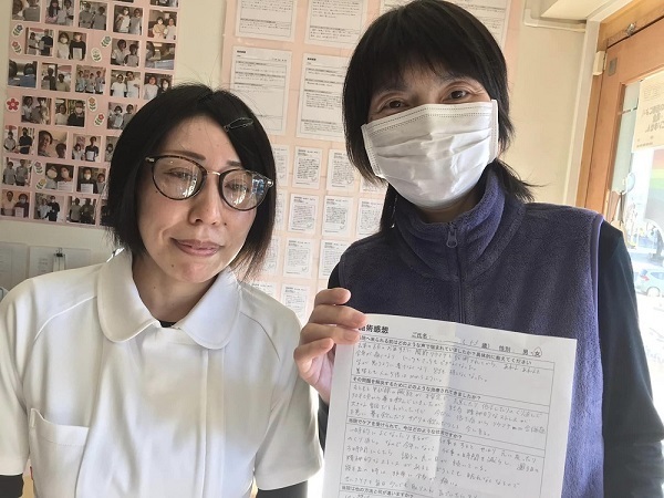 お客様写真