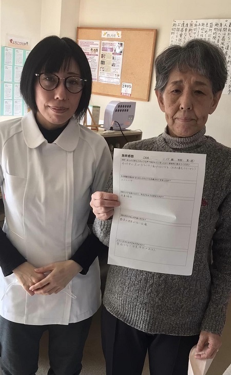 お客様写真